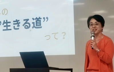 ホームページを新しくしました 
― あらためて、自己紹介をさせてください